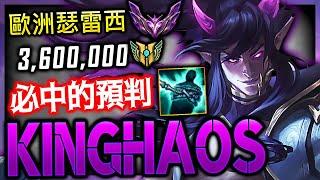 Kinghaos EUW Thresh Main  INSANE PREDICTIONS MONTAGE 3.6 MILLION MASTERY POINTS - League of Legends