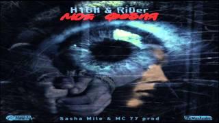 RiDer feat. H1GH - Моя Фобия Sasha Mile & MC 77 Prod.