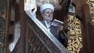 خطبة الجمعة من المسجد الاقصى للشيخ عكرمة صبري  5-7-2024م