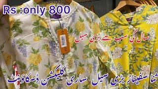 Sana safinaz flat 70% off summer sale new collection added Rs only 80018 July 2024