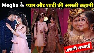 जानिए Megha Chaube के प्यार और शादी की असली सच्चाई आई सामने@megha_chaube1 Megha Lovestory Wedding