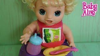 Feeding Happy Hungry Baby Alive Doll Vintage Peas and Pears