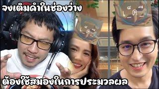 เป็นผู้ประกาศ ต้องไหวพริบดี #น้องเอาอะไรมาให้พี่ดู