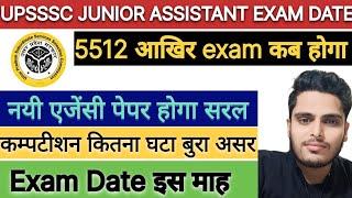 UPSSSC JUNIOR ASSISTANT EXAM DATE Cutoff Typing New agency #juniorassistantexam