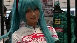 GSR - Good Smile Racing - Real Cars Replica Cars & Real Miku グッドスマイルレーシング@ WF2017W