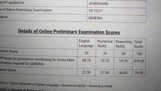 My ibps clerk Prelims last year Score Card  Jharkhand