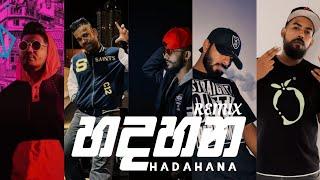 Hadahana Broken Remix - Rasthiyadu Padanama x 44 kalliya ft. Fill t