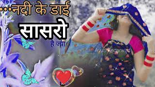 donu jodu hath Balaji song Viral Song Lovekush Dungri . kr devta #viral #video 2023