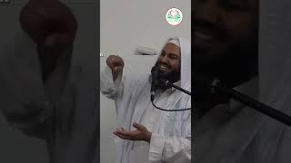 Beste handel seines Lebens  Sheikh Abul Baraa