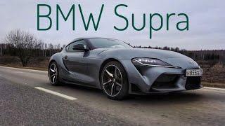 Toyota Supra и ее проблемы. Анонс контраварийка от меня