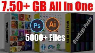 5000+ Graphics Design Editable Templates Download For Photoshop & Illustrator Photoshop Tutorial