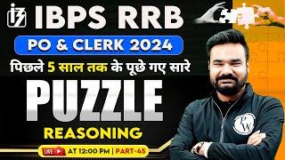 IBPS RRB PO & Clerk 2024  RRB PO Puzzle  RRB Clerk Previous Year Puzzle  Puzzle Reasoning #45