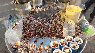 Lahori Chana ChaatBilal Chaat walaLahore Street foodPakistani Khany