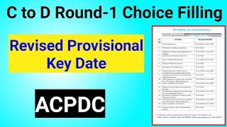 c to d round-1 choice filling