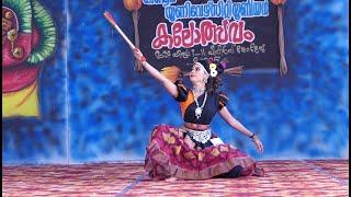 Aryakrishna Aneesh - Folk dance third position - Kannur University Arts Fest 2024
