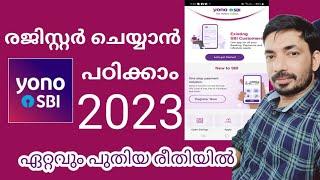 SBI YONO Registration 2023 Malayalam  Yono Sbi New Update @mtechtravel