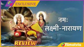 Namah Laxmi Narayan Episode 1 Full Review  Namah Laxmi Narayan Serial Star Plus