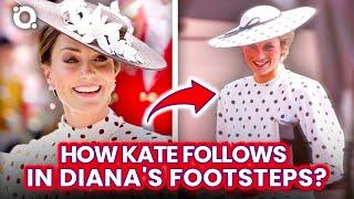 How Kate Middleton is Following in Princess Dianas Footsteps and Breaking Protocol ⭐ OSSA