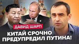 ШАРП На нього ПОЛЮВАЛИ більше 30 років. УНІКАЛЬНА операція Цахала. Росія ДАСТЬ ЗАДНЮ вже у ЖОВТНІ?