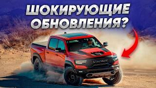 Вот почему он КРУЧЕ ВСЕХ Безумный внедорожник RAM TRX Limited Rebel Longhorn  Авто из ОАЭ