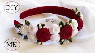 ОБОДОК С РОЗАМИ МК   DIY Roses Headband