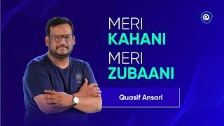 Meri Kahani Meri Zubani  Quasif Ansari  Embibe Achieve Defence Exams