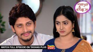 Kahara Hebi Mun Kandhei  Ep-130  6th July 2023  Watch Full Episode Now On Tarang Plus