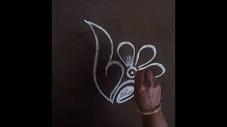 Simple Rangoli daily use