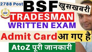BSF Tradesman Admit Card Download 2022  BSF Tradesman Written Exam Admit Card Download 2022