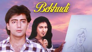Bekhudi Full Movie 4K  Kajol  Kamal Sadanah  Tanuja  Hindi Romantic मूवी  बेखुदी 1992