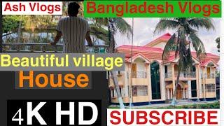 Beautiful village house  JALAL PUR SYLHET  Ash Vlogs 