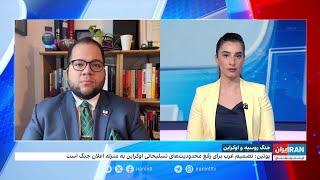 پوتین موافقت با حمله اوکراین به عمق خاک روسیه به‌معنای جنگ مستقیم غرب با روسیه است