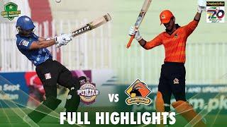 Full Highlights  Sindh vs Southern Punjab  Match 16  National T20 2022  PCB  MS1T