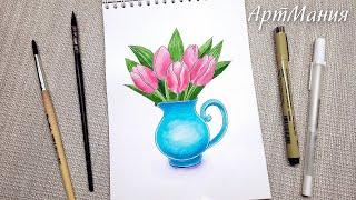 How to draw a bouquet of tulips - Watercolor drawing.
