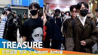 4K 트레저 눈빛 마주치는 순간 심멎입국️TREASURE Airport Arrival 2024.11.11 Newsen