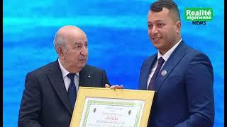 #تكريم السيد رئيس الجمهورية لأفضل المُصدّرين الجزائريين لعام 2023،