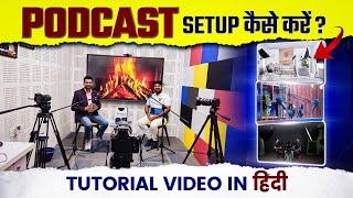 Best Podcast Setup for Beginners 2024  Total Cost Of Podcast Studio Setup  Smart Infovision