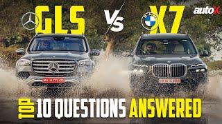 2024 BMW X7 vs Mercedes GLS Comparison Review  Finding the Winner in 10 Simple Questions  autoX