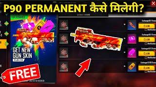 Free Fire New Event  Republic Day Event Free Fire  Free Fire Republic Day Event Details
