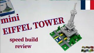 mini EIFFEL Tower   speed build review