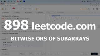 Разбор задачи 898 leetcode.com Bitwise ORs of Subarrays