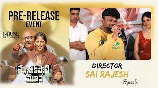 Director Sai Rajesh Speech at Music Shop Murthy Movie Pre-Release Event  Popper Stop Telugu