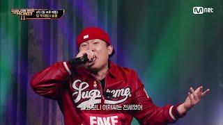 ENJP #SMTM115회 TWERK TWERK 무대로 보여준 뚜렷한 캐릭터 이영지 크루이영지 토이고 신세인 잠비노 #쇼미더머니11 EP.5  Mnet