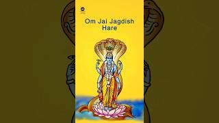 Om Jai Jagdish Hare #shorts #aarti #spiritual #devotional #vishnu  #panoramamusicspiritual