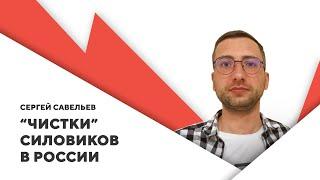 Гнев Путина из-за военных провалов  Бунт в Кремле  Захват особняков олигархов