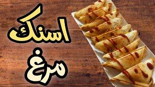 تهیه سریع اسنک مرغ و قارچ در 5 دقیقه با ساندویچ ساز - آموزش آشپزی ایرانی