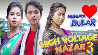 Hundra Dular  Nirupoma Hansdah Singer  Mistake Of High Voltage Nazar 2   Faltu Katha Returns