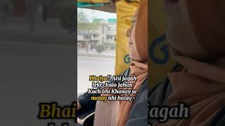 Bhaiya please  #funny #trending #reels #comedy #status  #shortsvideo #viralreels #funnyreels #yt