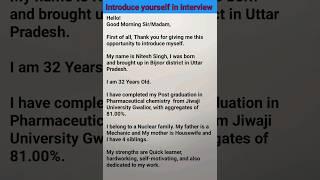 Self introduction for job interview  Introduce yourself #shorts #trending