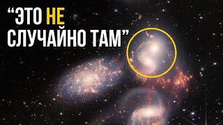 Телескоп Джеймс Уэбб обнаружил доказательства существования остатков ранней Вселенной